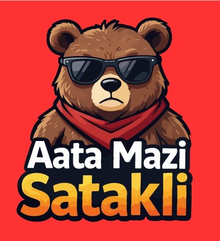 Thunder Tails Cat Graphic T-shirt - Ata Mazi Satakli