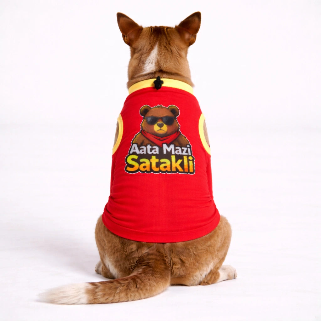 Thunder Tails Dog Graphic T-shirt - Ata Mazi Satakli