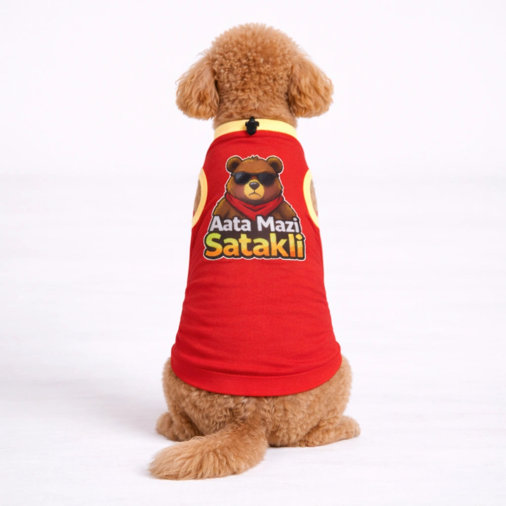 Thunder Tails Dog Graphic T-shirt - Ata Mazi Satakli