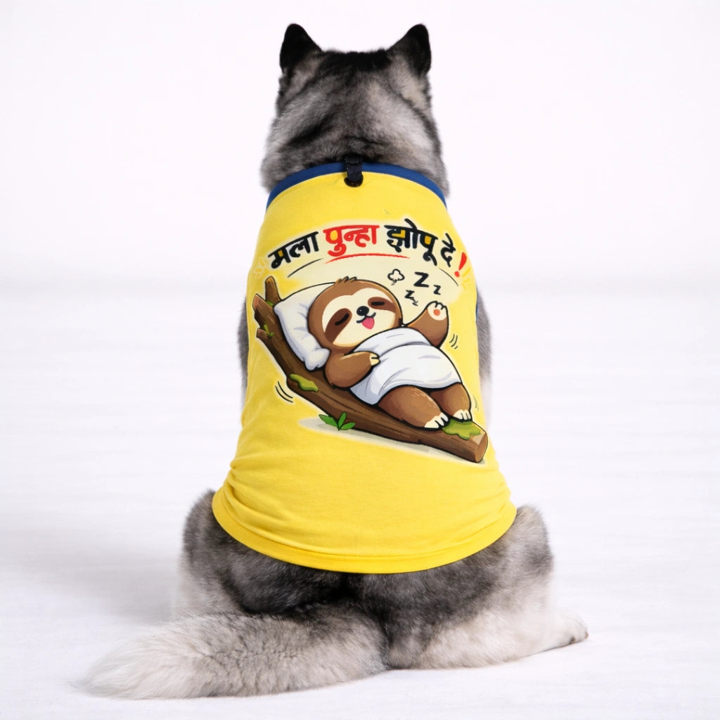 Thunder Tails Dog Graphic T-shirt - Mala Zhopu De