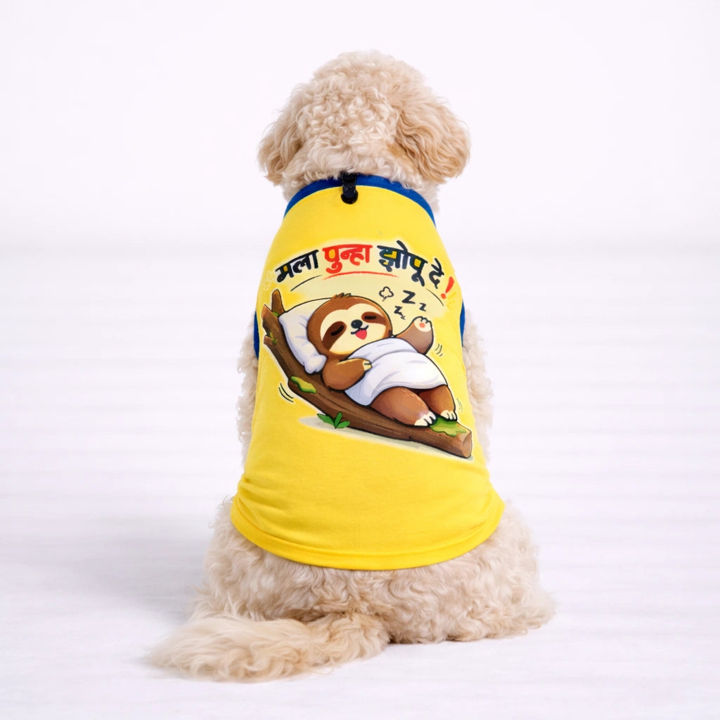 Thunder Tails Dog Graphic T-shirt - Mala Zhopu De